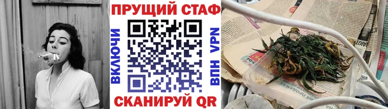 Сколько стоит Чулым ссылка на мегу как зайти  Гашиш  Марихуана  COCAIN  A PVP 