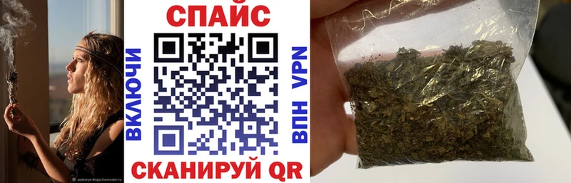 Бутират BDO 33%  цены наркотик  Чулым 