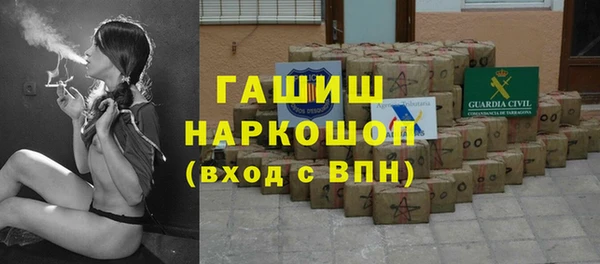 mix Балахна