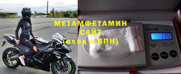 jwh Баксан