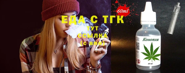 mix Балахна