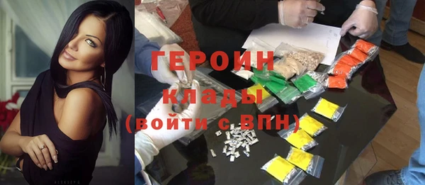 ECSTASY Балабаново