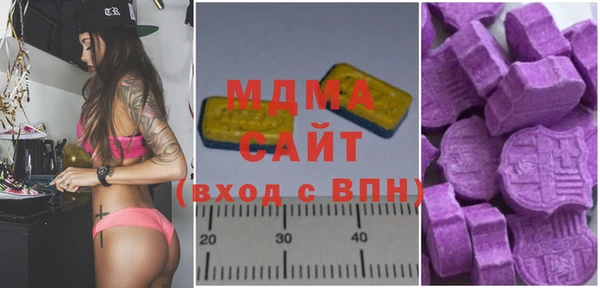 jwh Баксан