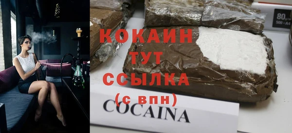 ECSTASY Балабаново
