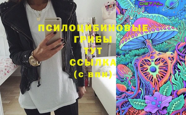 jwh Баксан