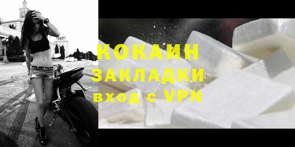 mix Балахна