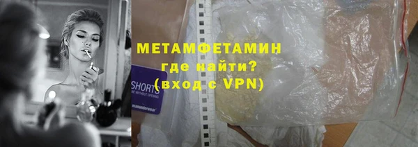 mix Балахна