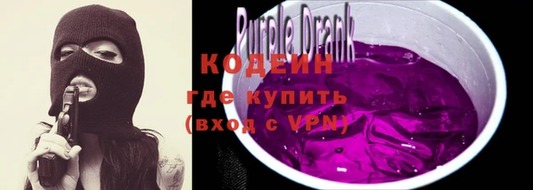кристаллы Остров