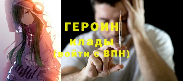 mix Балахна