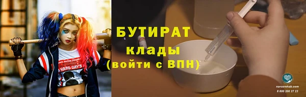 jwh Баксан