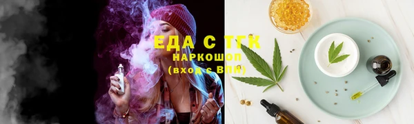jwh Баксан