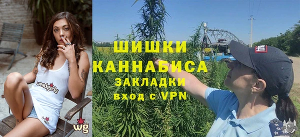 ECSTASY Балабаново