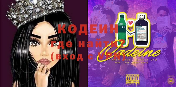 mix Балахна