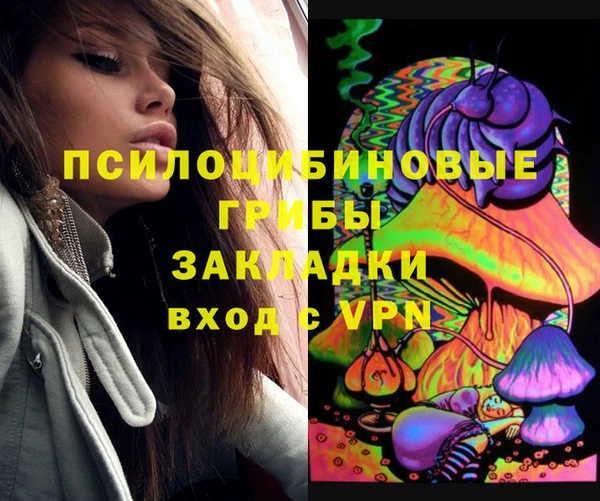jwh Баксан