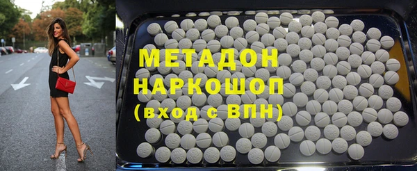 jwh Баксан