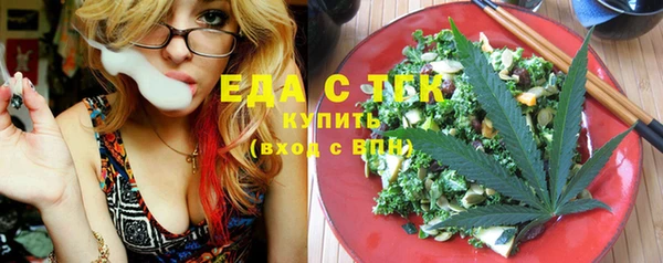 jwh Баксан