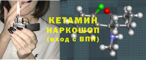 jwh Баксан