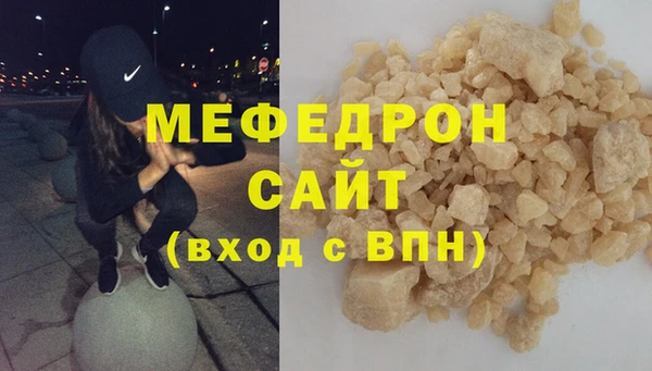 ECSTASY Балабаново