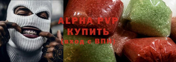 jwh Баксан