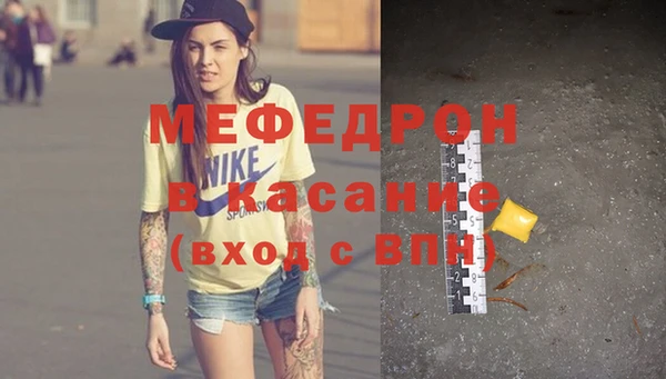 mix Балахна