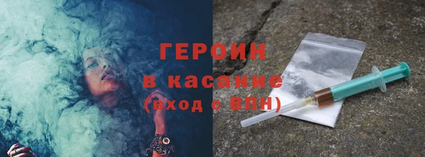 ECSTASY Балабаново