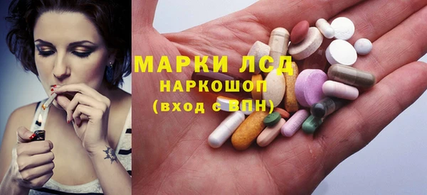 mix Балахна