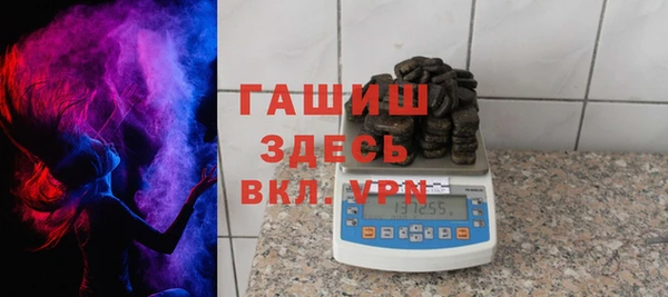 mix Балахна