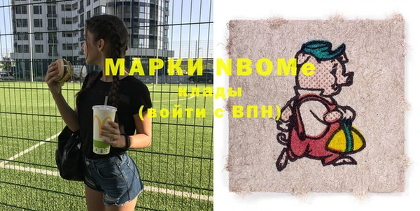 ECSTASY Балабаново