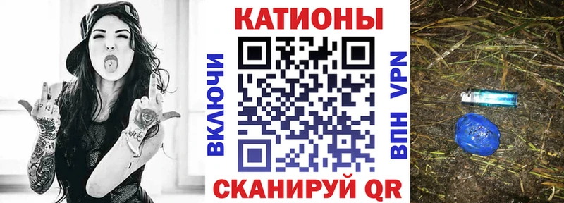 кракен маркетплейс  Чулым  Меф VHQ 